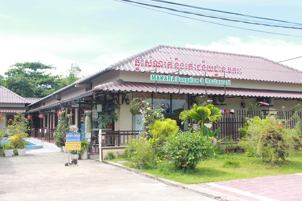 Makara Bungalows Sihanoukville Extérieur photo